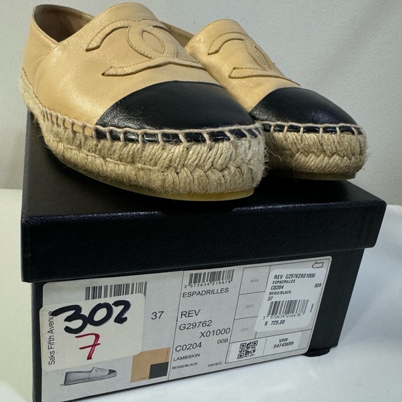 Chanel Leather Espadrilles Flat - Picture 2 of 5